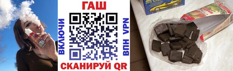 где купить наркоту  Тихвин  Гашиш VHQ 