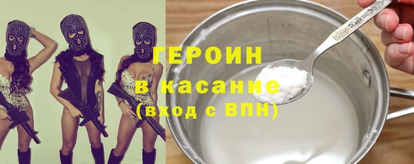 соль ск Мегион