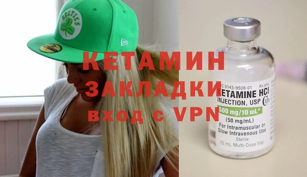 спиды Медногорск