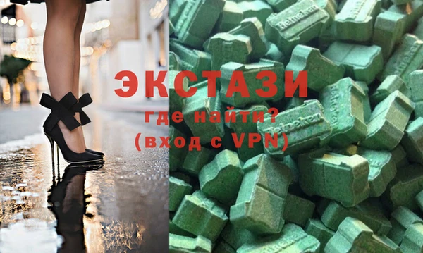 2c-b Алагир