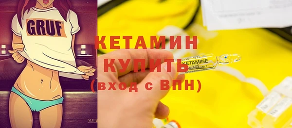 спиды Медногорск