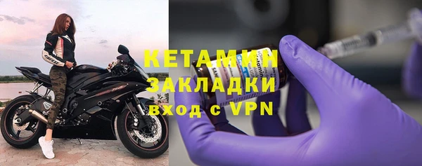 спиды Медногорск