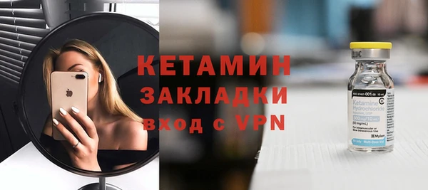 спиды Медногорск