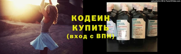 соль ск Мегион