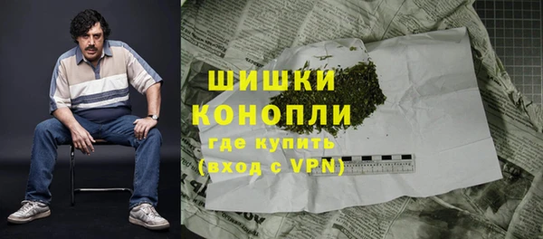 кристаллы Медвежьегорск