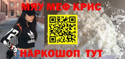 гашиш Краснокаменск
