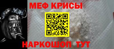 ГАЛЛЮЦИНОГЕННЫЕ ГРИБЫ Краснодар