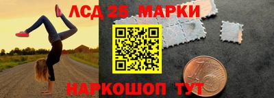 соль курить ск Краснознаменск