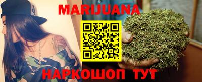 соль курить ск Краснознаменск