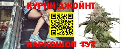 ГАЛЛЮЦИНОГЕННЫЕ ГРИБЫ Краснодар