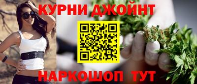 соль курить ск Краснознаменск