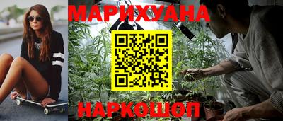 соль курить ск Краснознаменск