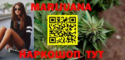 мяу мяу кристалл Кунгур