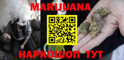 ГАЛЛЮЦИНОГЕННЫЕ ГРИБЫ Краснодар