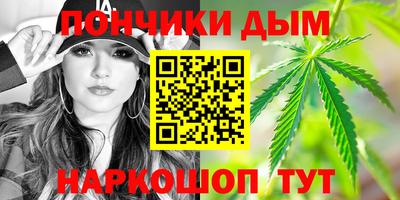 ГАЛЛЮЦИНОГЕННЫЕ ГРИБЫ Краснодар
