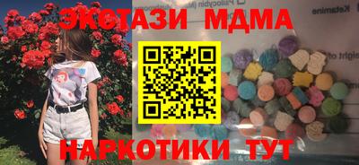 гашиш Краснокаменск