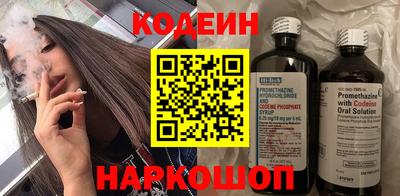 соль курить ск Краснознаменск