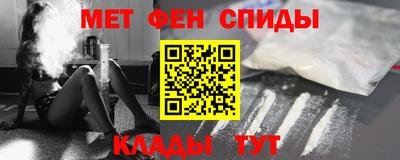 гашиш Краснокаменск