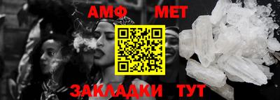 соль курить ск Краснознаменск