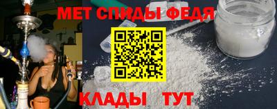 ГАЛЛЮЦИНОГЕННЫЕ ГРИБЫ Краснодар