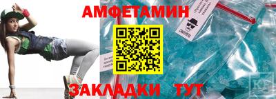 ГАЛЛЮЦИНОГЕННЫЕ ГРИБЫ Краснодар