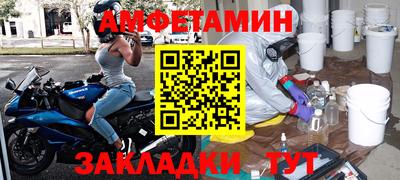 ешки Кумертау