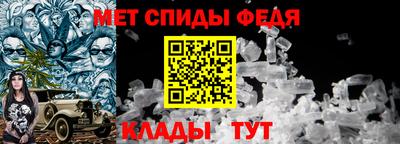ГАЛЛЮЦИНОГЕННЫЕ ГРИБЫ Краснодар