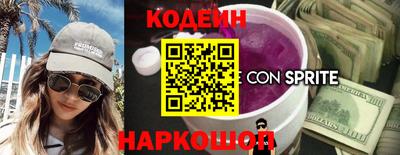 ГАЛЛЮЦИНОГЕННЫЕ ГРИБЫ Краснодар
