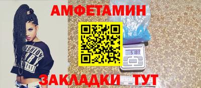 соль курить ск Краснознаменск
