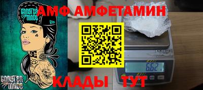 гашиш Краснокаменск