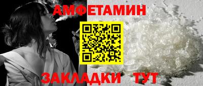 гашиш Краснокаменск