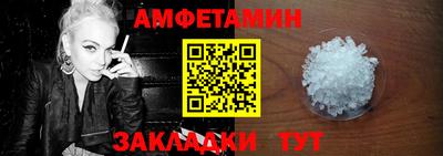 ГАЛЛЮЦИНОГЕННЫЕ ГРИБЫ Краснодар