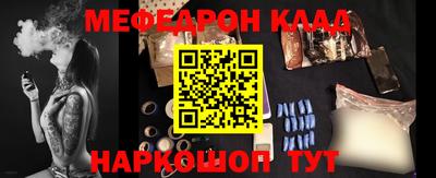 гашиш Краснокаменск
