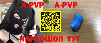 ГАЛЛЮЦИНОГЕННЫЕ ГРИБЫ Краснодар