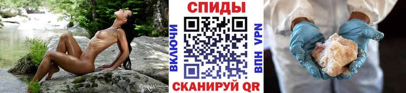 blacksprut ссылка  Тихвин  площадка как зайти  сколько стоит  Первитин Декстрометамфетамин 99.9% 