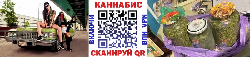 Бошки Шишки индика  Тихвин 
